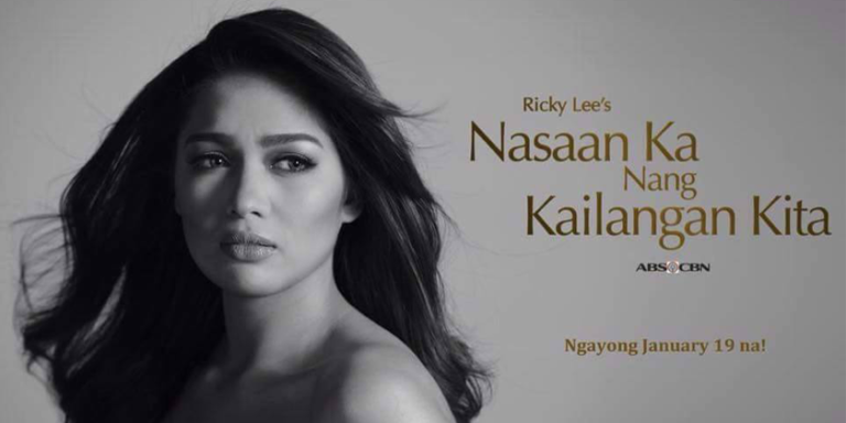 Nasaan Ka Nang Kailangan Kita Coming SOON!