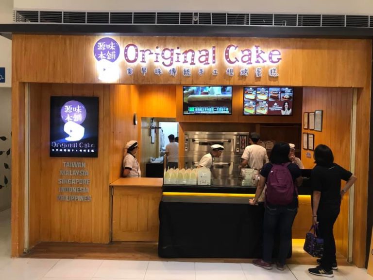 Original Cake’s Delightful Cakes and Confectionery: Taiwan’s Famous Soft and Fluffy Cake