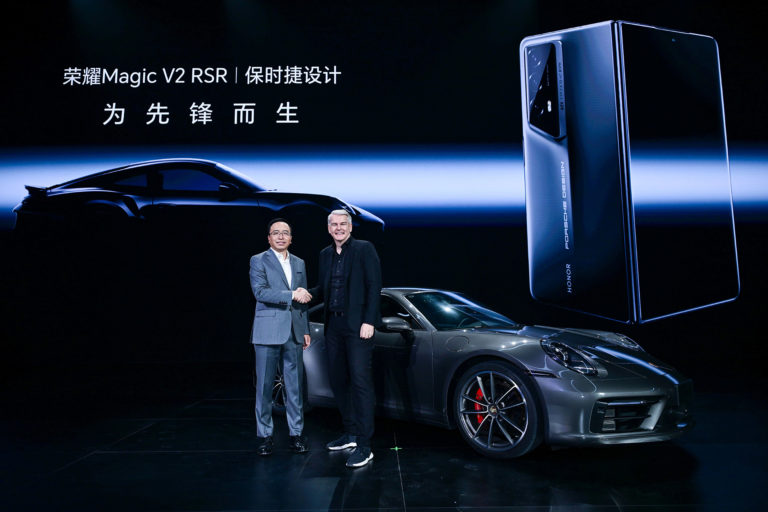 HONOR unravels PORSCHE DESIGN HONOR Magic V2 RSR in China 