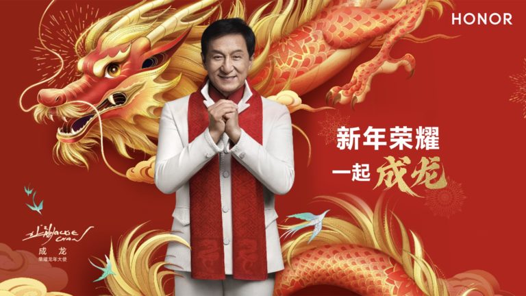 Jackie Chan joins HONOR as the newest Year of the Dragon Ambassador 